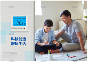 中央�I����温控�?水空调温控面�?调速开�? onmousewheel=