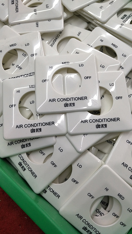 成都杨�ȝ��1000支三速开关面板今日印制完�? onmousewheel=