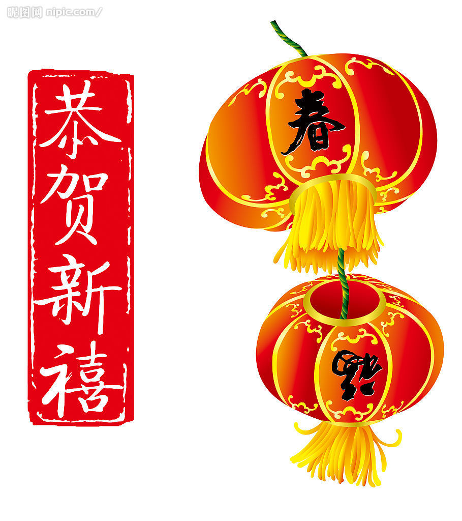 亿凯中央�I����温控器厂春节攑ց�通知