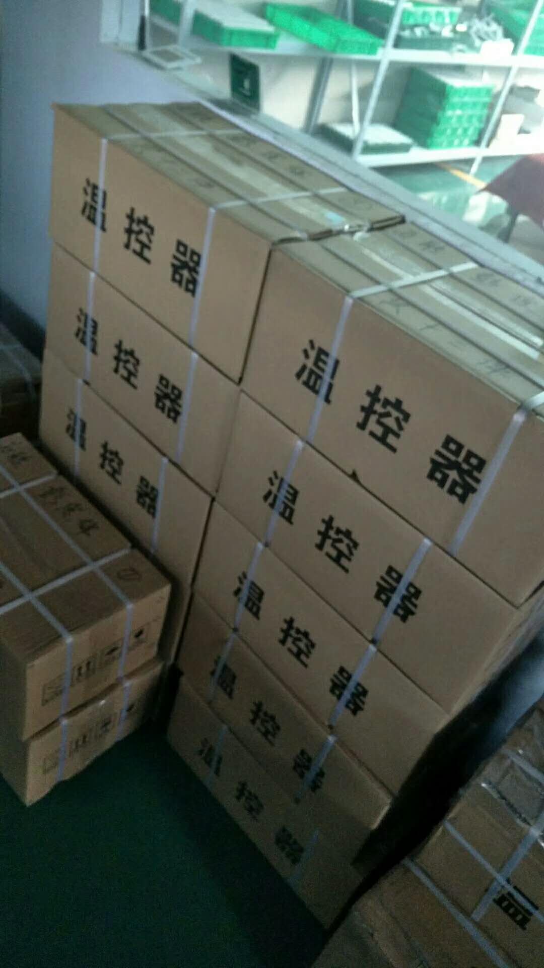 中央�I����温控开�? onmousewheel=