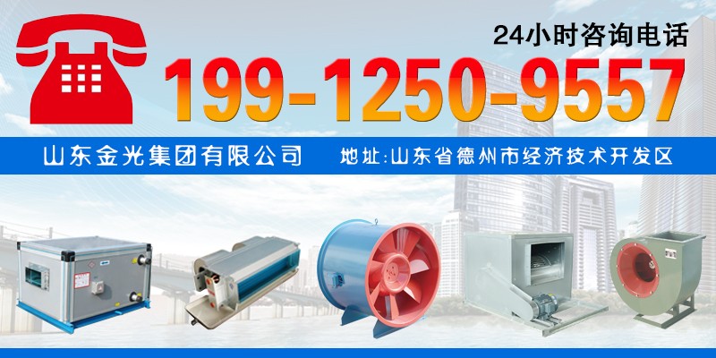 凯亿中央�I����温控器��用说明书