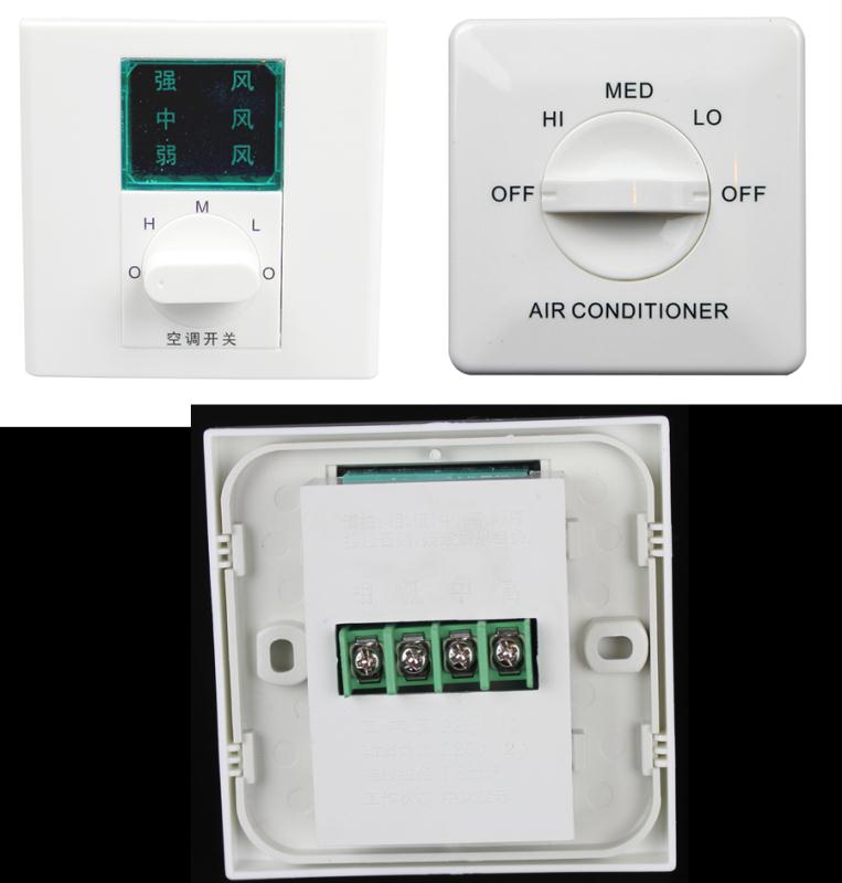 中央�I����末端产品之三速开�? onmousewheel=