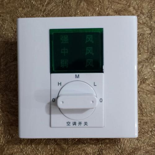 中央�I����控制器操作方�? onmousewheel=