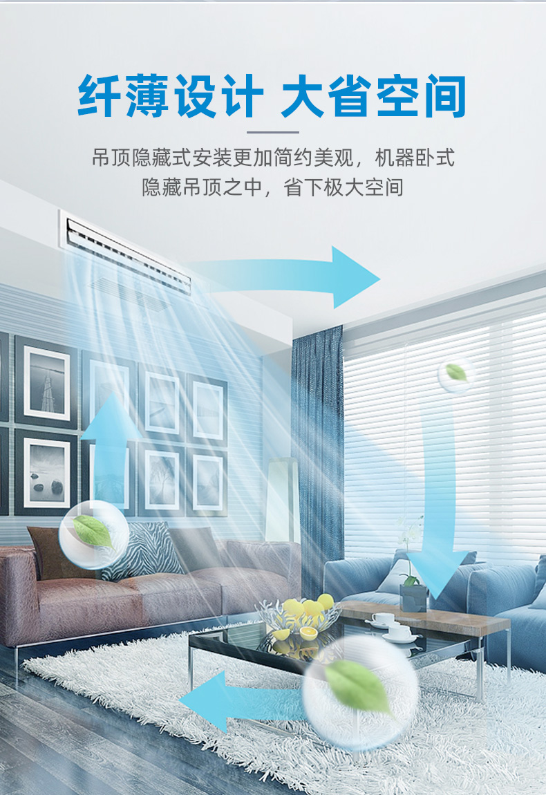 影响风机盘管安全性的因素有哪�? onmousewheel=