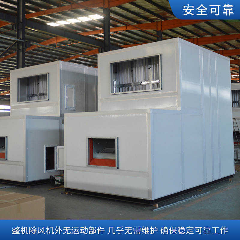 　吊顶式空调机�l�的构成架构有哪�? onmousewheel=