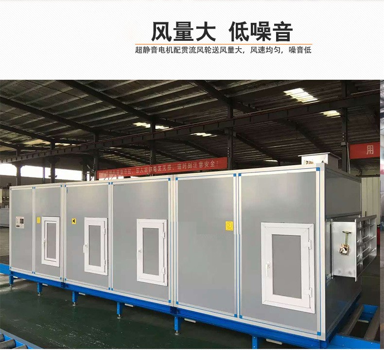 �l�合式空调机�l�在安装时候注意以�?1个注意事��? onmousewheel=