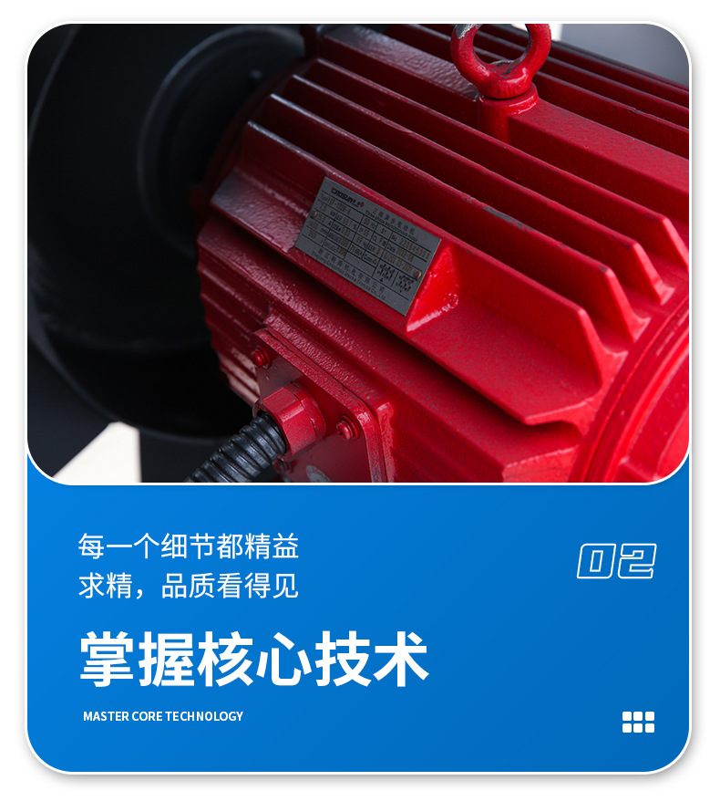 安装消防排烟风机的技巧有哪些�Q? onmousewheel=