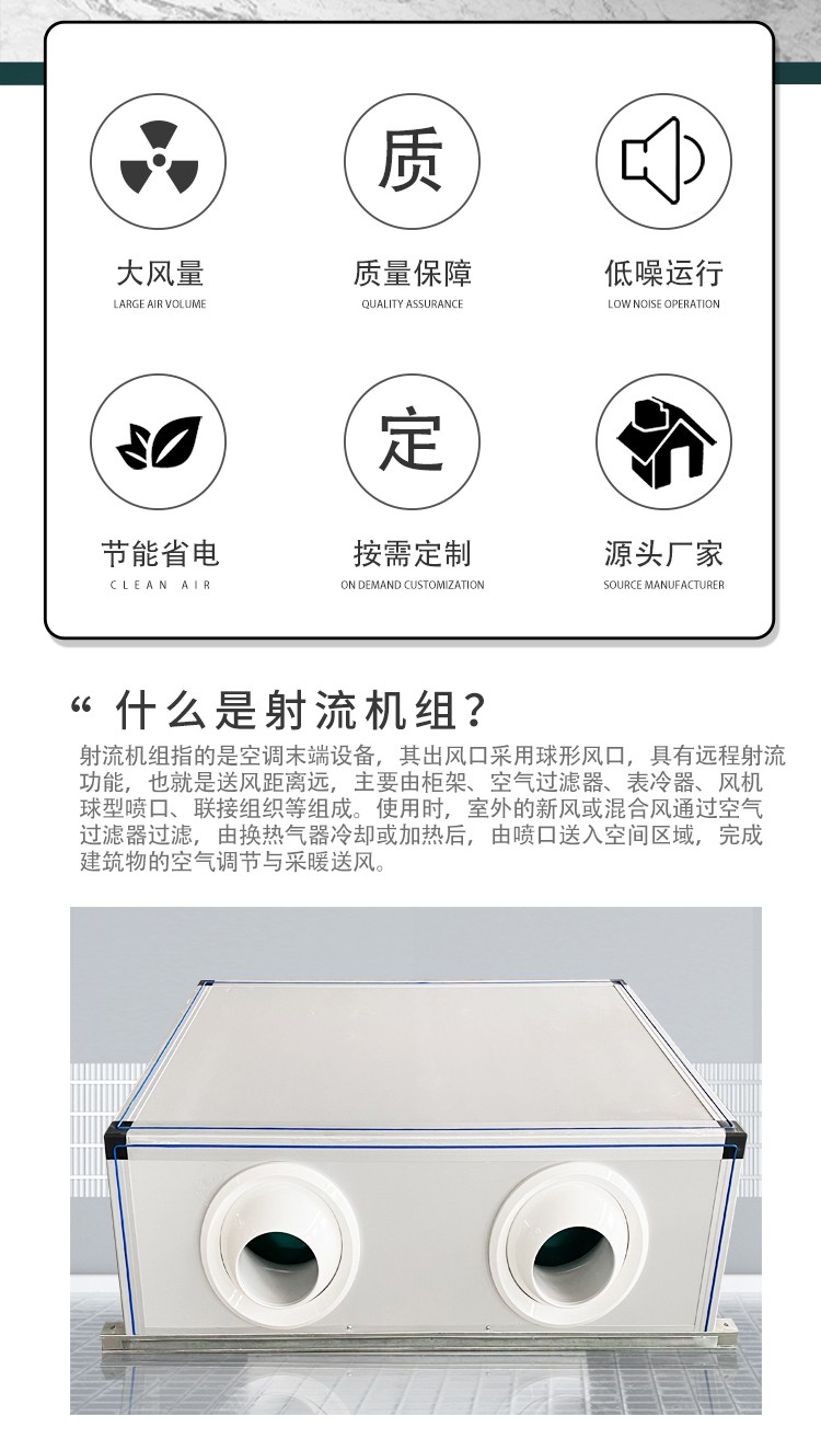 �q�程���流�I����机组的��品安装操作注意事��详�l�介�l? onmousewheel=