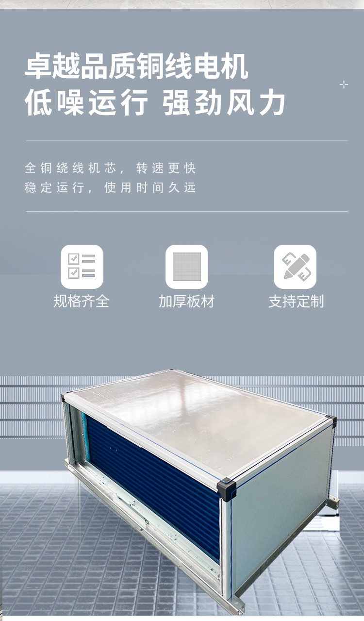 �q�程���流�I����机组的��品安装操作注意事��详�l�介�l? onmousewheel=