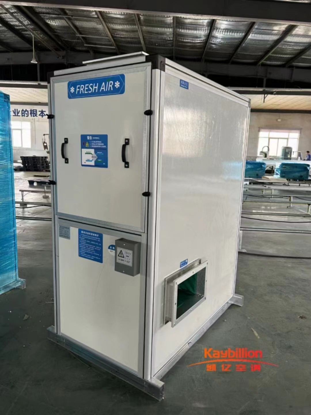 ���单分析柜式新风机�l�的功能�Ҏ(gu��)�? onmousewheel=