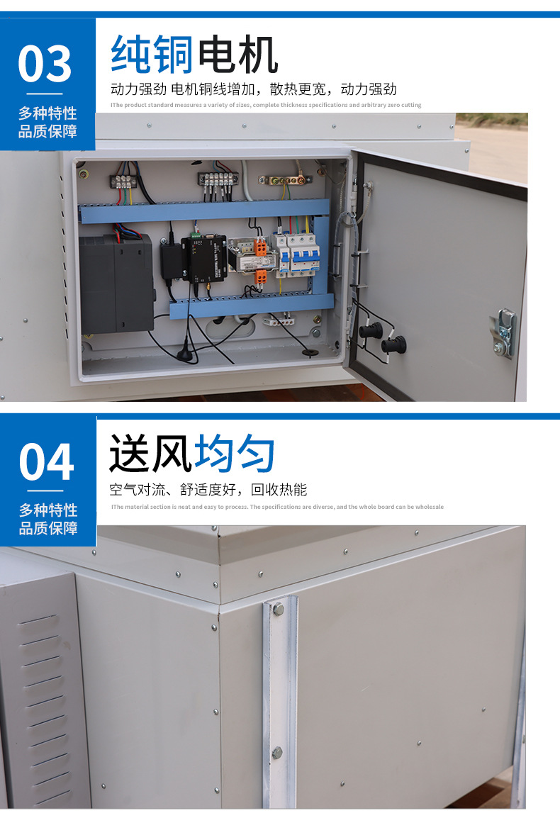大风量高大空间��@环空气处�?�I����机组