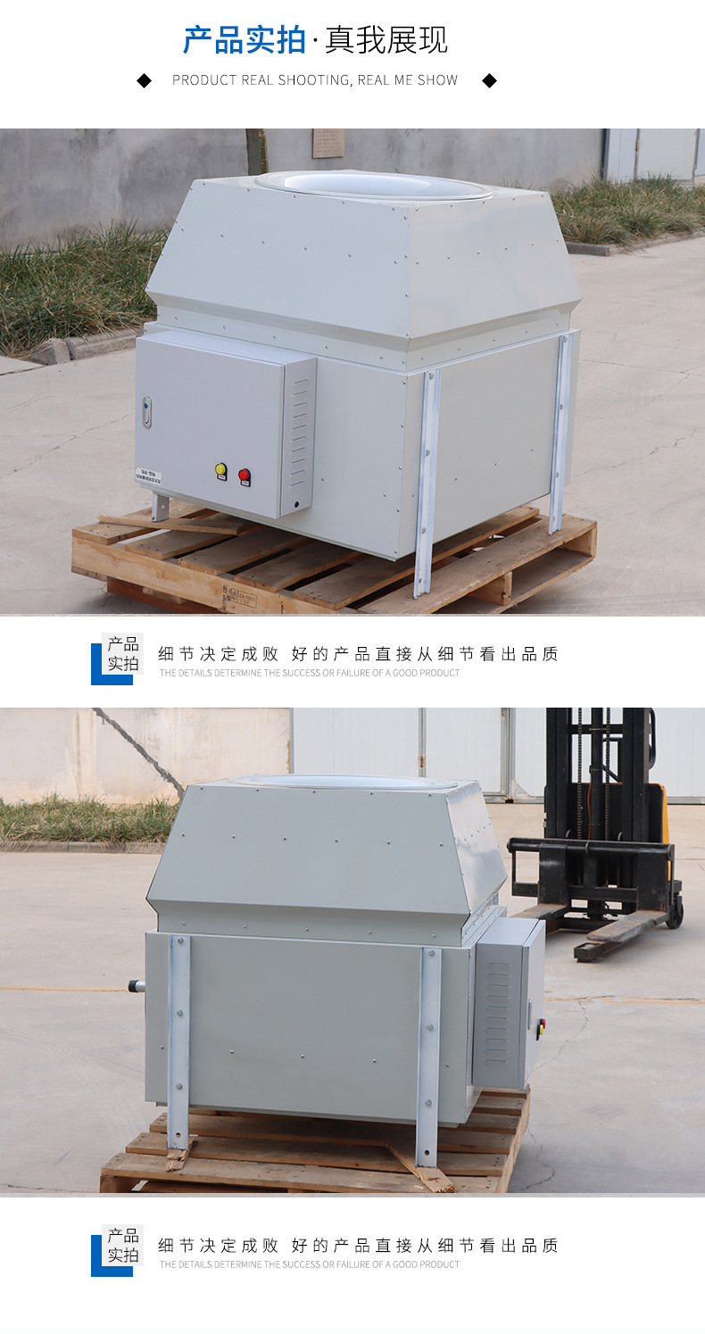 大风量高大空间��@环空气处�?�I����机组