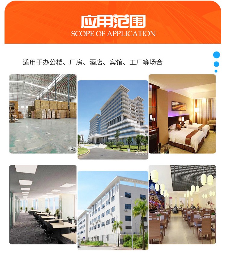 消防排烟风机使用和保�ȝ��护要注意的常见问�? onmousewheel=