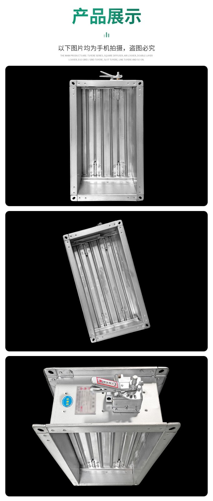 下边主要讲下相关消防防火阀的各�U�各��h���ƾ要求�? onmousewheel=