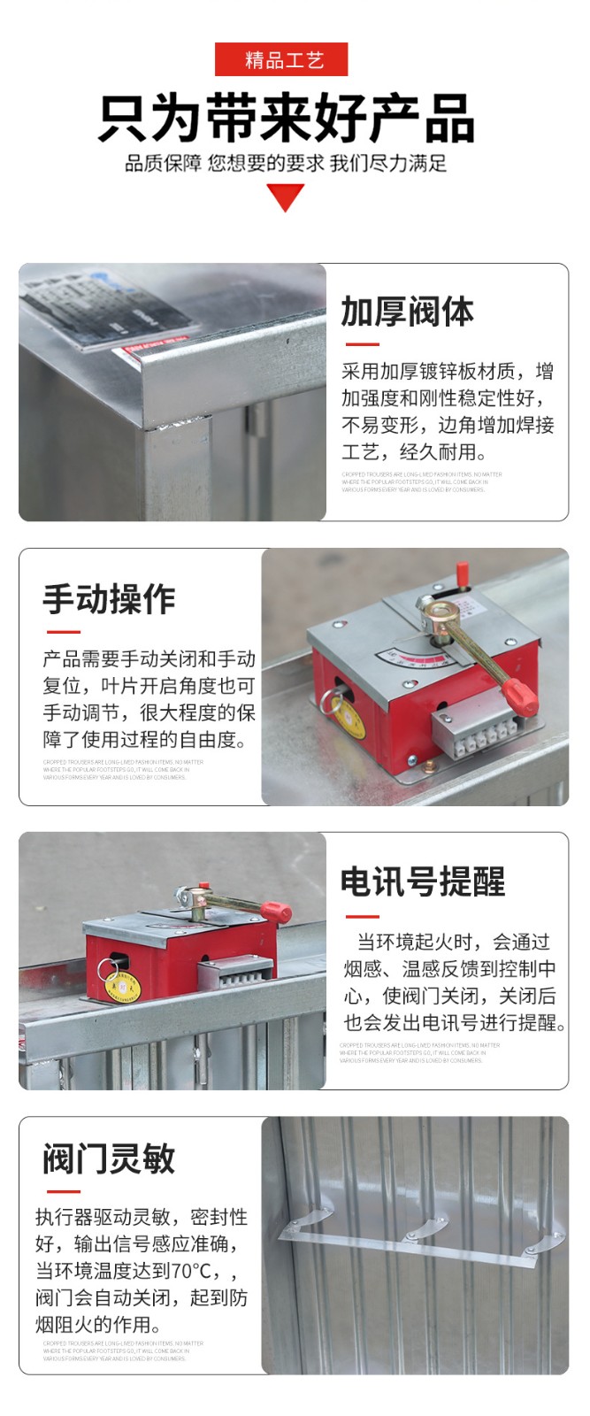 防火阀特点 �׃��风机厂家