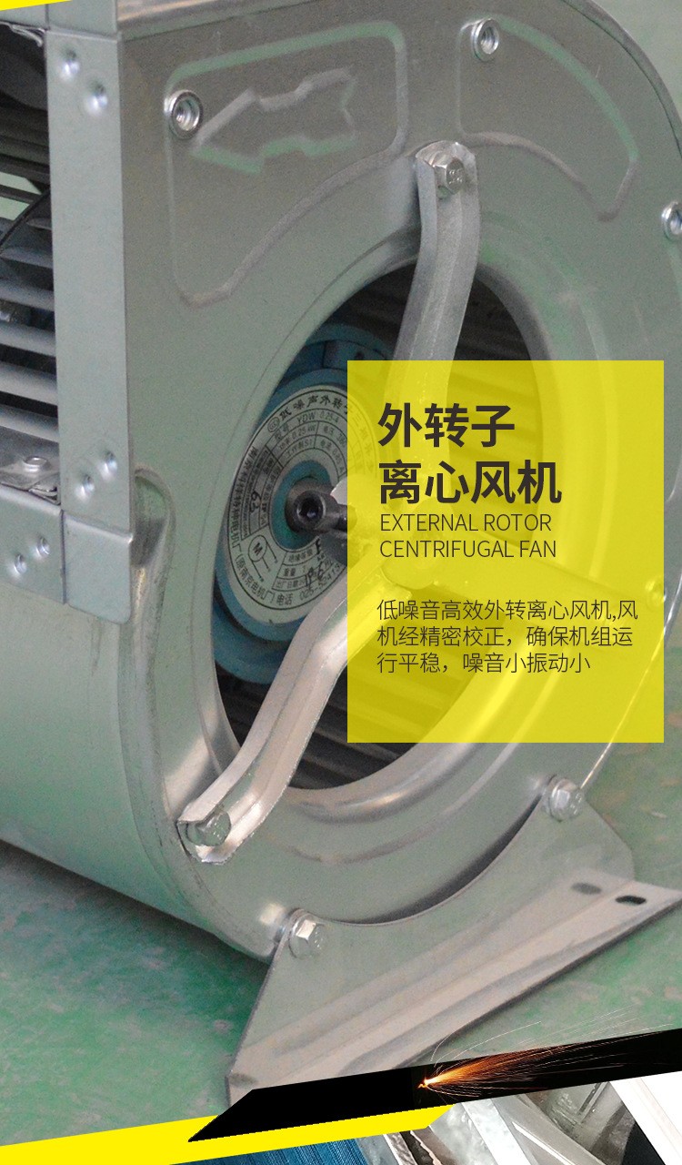 　吊顶�I����机组的构成架构有哪些