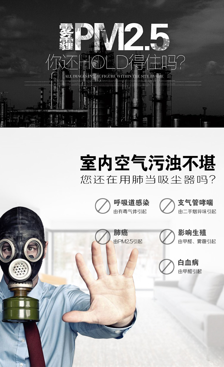 �I����机组出现故障该如何解�? onmousewheel=