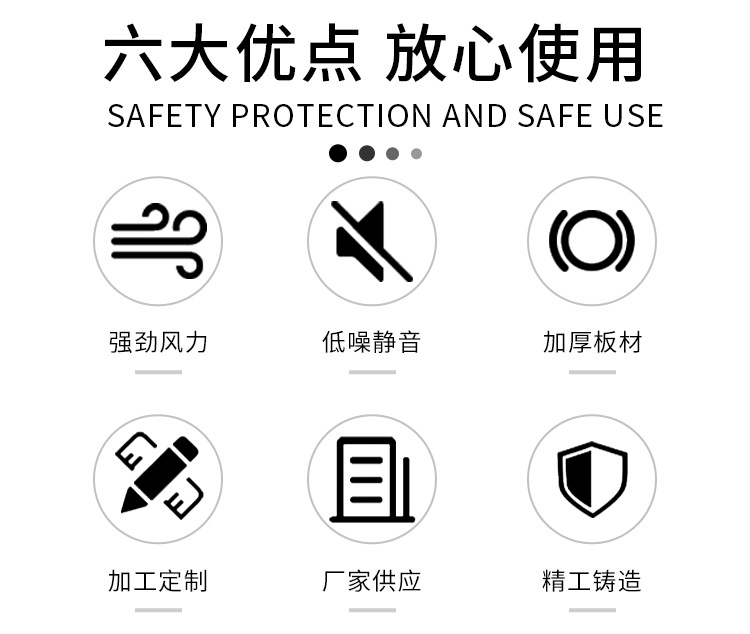 新风全热交换器的基本�l�构