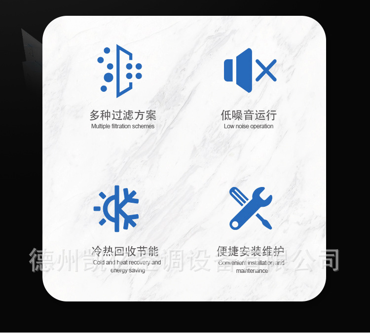 　新风�pȝ��的好处和作用