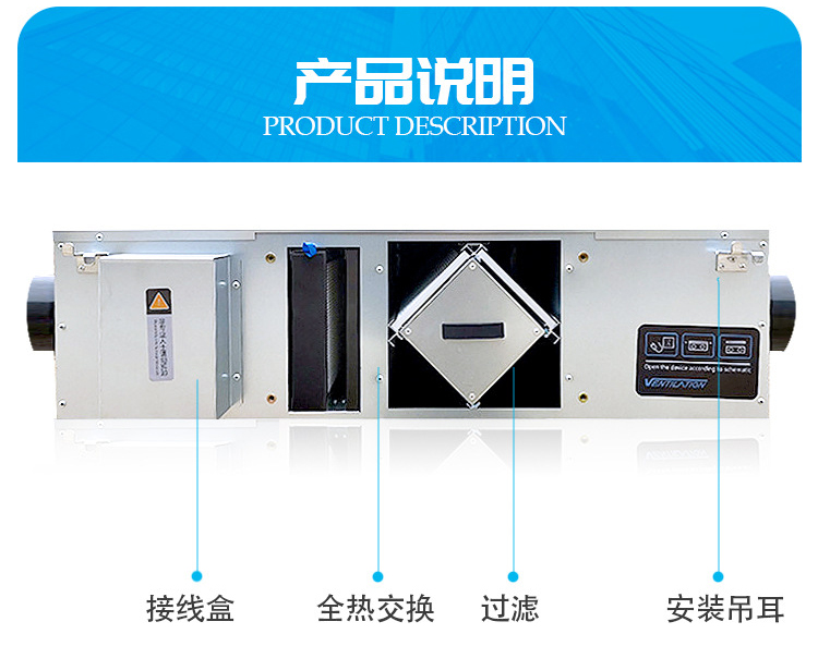 　新风�pȝ��的好处和作用