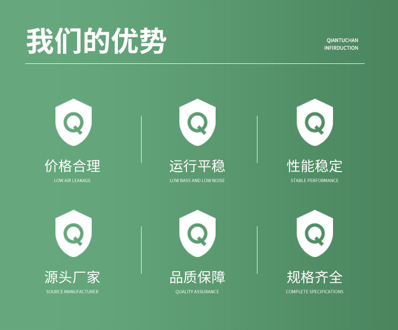 消防排烟风机的功能特点及(qi��ng)与原理分�? onmousewheel=