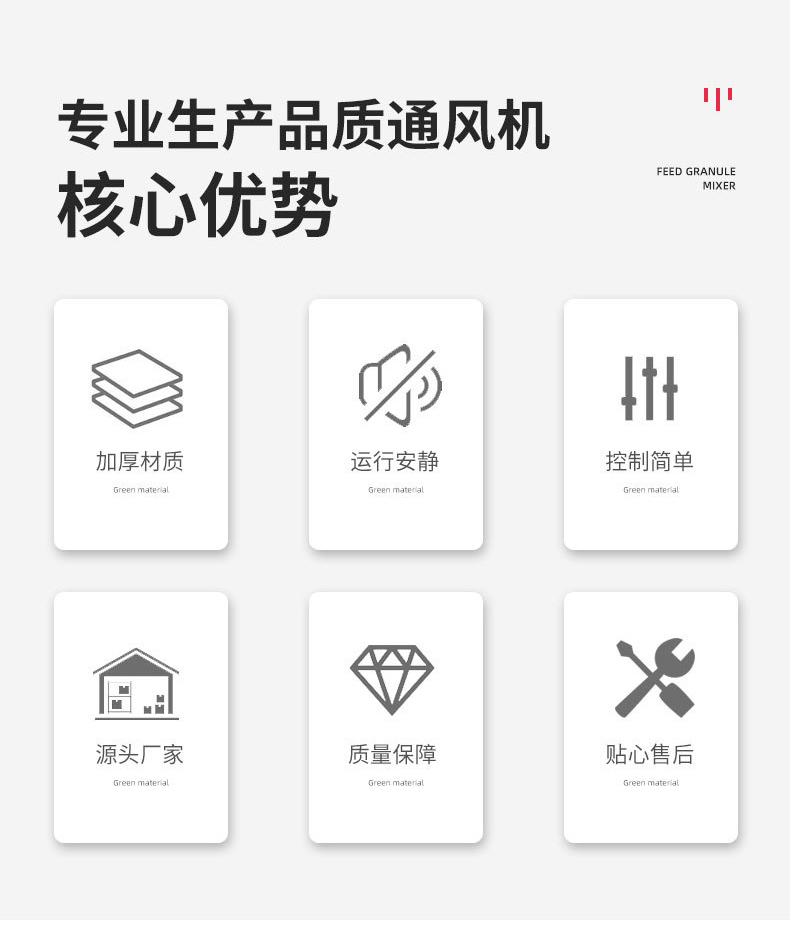 排烟风机的常见故障解��x(ch��ng)���? onmousewheel=