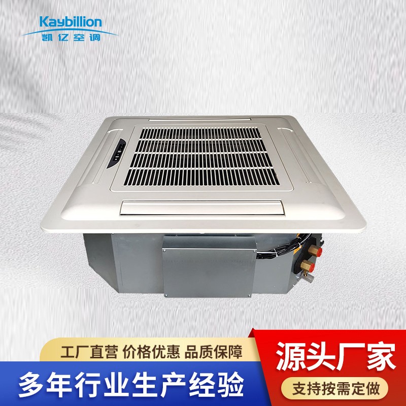 「卡式风机盘���」：(x��)我�ؓ(f��)你解锁神奇“风”能�Q? onmousewheel=