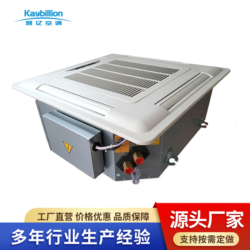 「卡式风机盘���」：(x��)我�ؓ(f��)你解锁神奇“风”能�Q? onmousewheel=