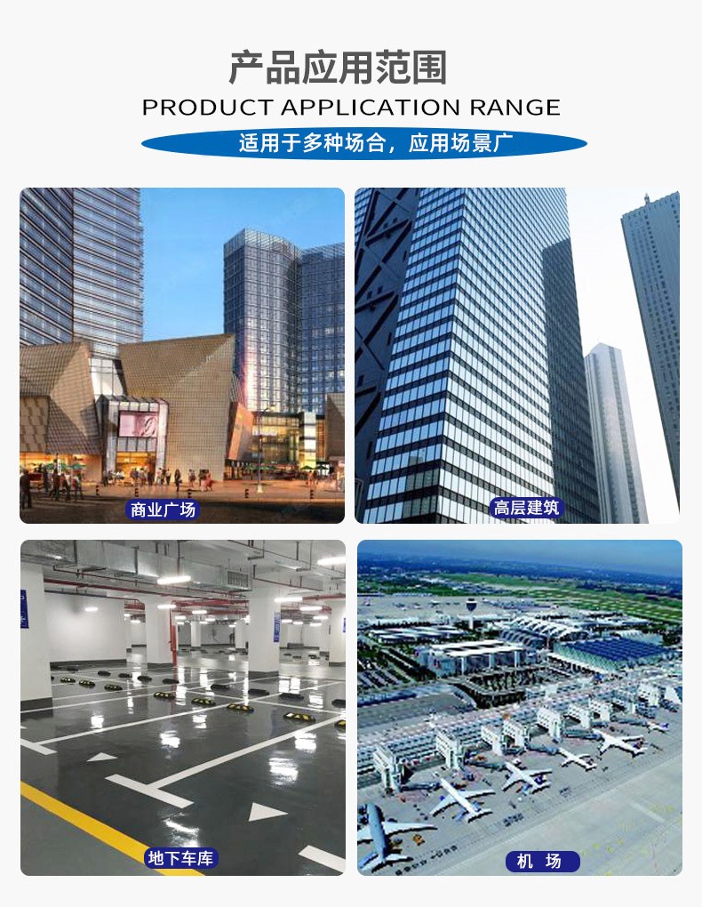 风机-噪音大的原因及处理方�? onmousewheel=