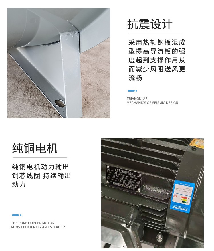 ��h��风机�Q�什么是��h��风机