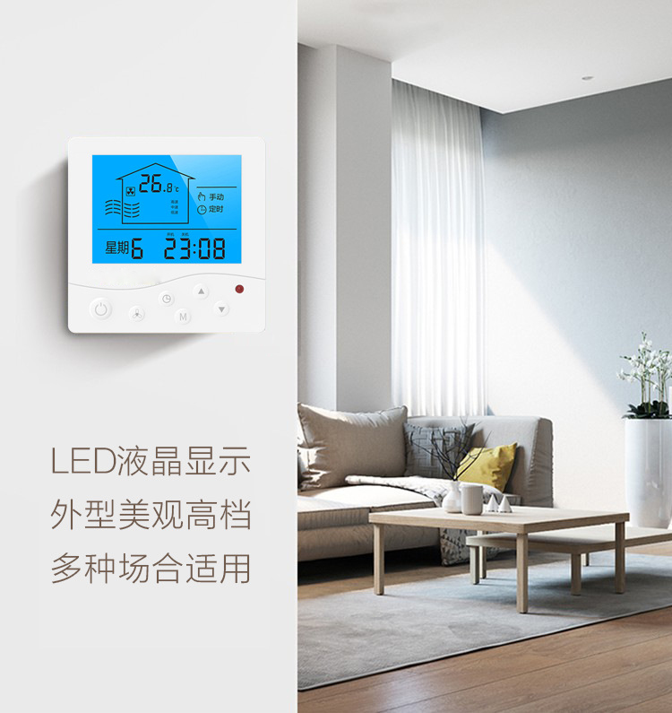 新风机和开关的接线�Ҏ(gu��)��